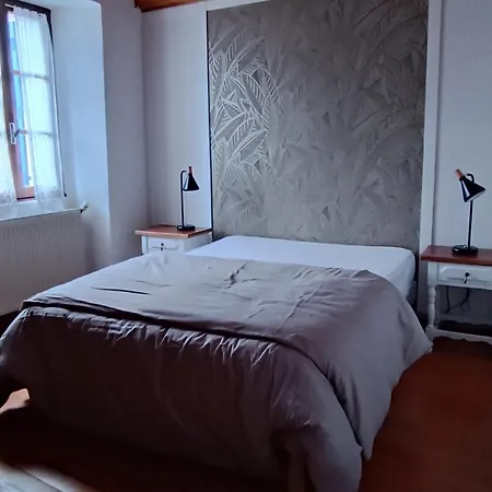 Дом отдыха Marioutat Arrens-Marsous